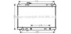 AVA QUALITY COOLING DN2396 Radiator, engine cooling